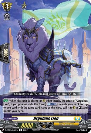 Orgulous Lion (D-BT05/080EN) - D-BT05: Triumphant Return of the Brave Heroes
