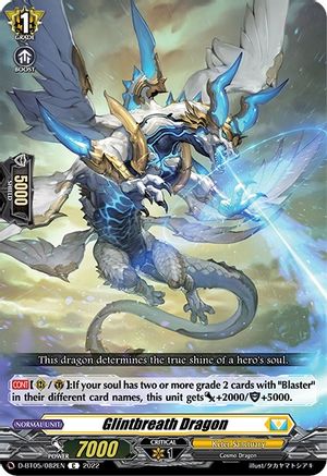 Glintbreath Dragon (D-BT05/082EN) - D-BT05: Triumphant Return of the Brave Heroes