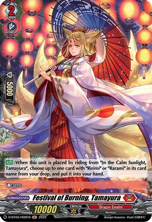Festival of Burning, Tamayura (Holo) (D-BT05/H02EN) - Triumphant Return of the Brave Heroes
