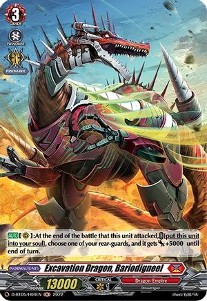 Excavation Dragon, Bariodigneel (Holo) (D-BT05/H04EN) - D-BT05: Triumphant Return of the Brave Heroes