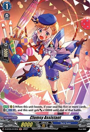 Clumsy Assistant (Holo) (D-BT05/H12EN) - Triumphant Return of the Brave Heroes