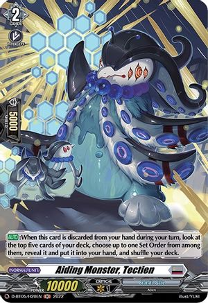 Aiding Monster, Tectien (Holo) (D-BT05/H20EN) - D-BT05: Triumphant Return of the Brave Heroes