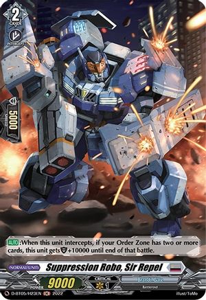 Suppression Robo, Sir Repel (Holo) (D-BT05/H23EN) - D-BT05: Triumphant Return of the Brave Heroes