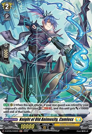 Knight of Old Animosity, Camloss (Holo) (D-BT05/H40EN) - Triumphant Return of the Brave Heroes