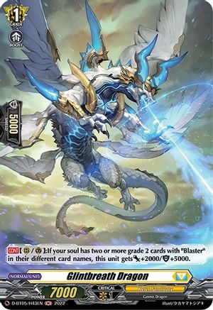 Glintbreath Dragon (Holo) (D-BT05/H43EN) - Triumphant Return of the Brave Heroes