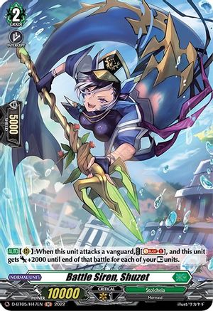 Battle Siren, Shuzet (Holo) (D-BT05/H47EN) - D-BT05: Triumphant Return of the Brave Heroes