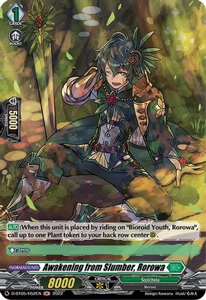 Awakening from Slumber, Rorowa (Holo) (D-BT05/H52EN) - D-BT05: Triumphant Return of the Brave Heroes