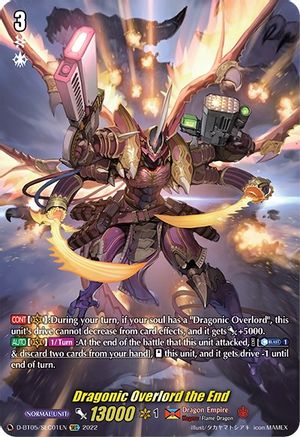 Dragonic Overlord the End (SEC) (D-BT05/SEC01EN) - Triumphant Return of the Brave Heroes