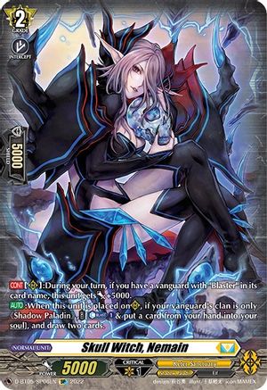 Skull Witch, Nemain (SP) (D-BT05/SP06EN) - Triumphant Return of the Brave Heroes