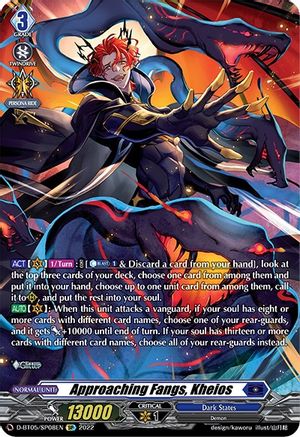 Approaching Fangs, Kheios (SP) (D-BT05/SP08EN) - Triumphant Return of the Brave Heroes
