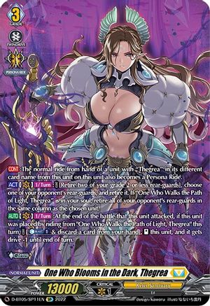 One Who Blooms in the Dark, Thegrea (SP) (D-BT05/SP11EN) - Triumphant Return of the Brave Heroes