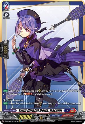 Twin Direful Dolls, Rarami (SP) (D-BT05/SP15EN) - D-BT05: Triumphant Return of the Brave Heroes