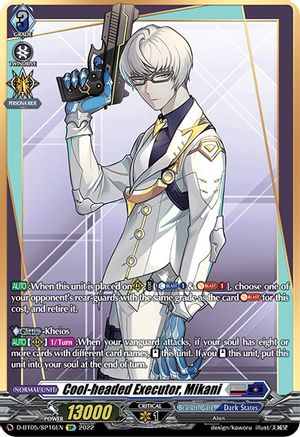 Cool-headed Executor, Mikani (SP) (D-BT05/SP16EN) - Triumphant Return of the Brave Heroes
