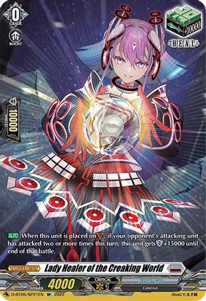 Lady Healer of the Creaking World (SP) (D-BT05/SP21EN) - D-BT05: Triumphant Return of the Brave Heroes