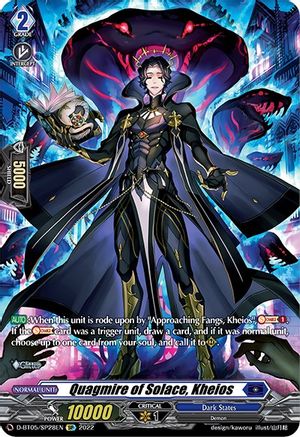 Quagmire of Solace, Kheios (SP) (D-BT05/SP28EN) - Triumphant Return of the Brave Heroes