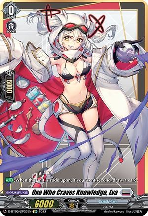 One Who Craves Knowledge, Eva (SP) (D-BT05/SP33EN) - Triumphant Return of the Brave Heroes