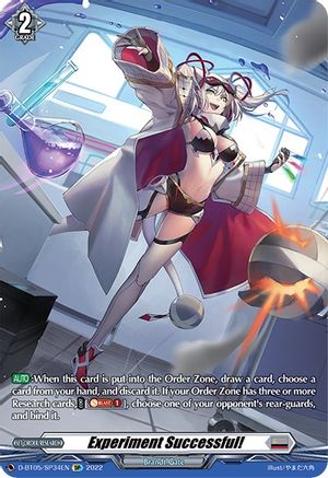 Experiment Successful! (SP) (D-BT05/SP34EN) - D-BT05: Triumphant Return of the Brave Heroes