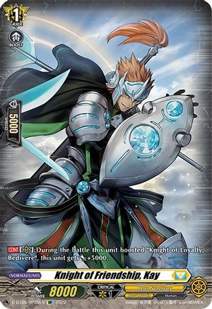Knight of Friendship, Kay (SP) (D-BT05/SP39EN) - D-BT05: Triumphant Return of the Brave Heroes