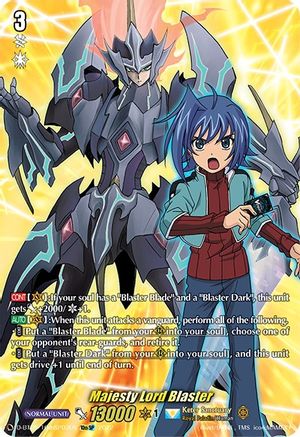 Majesty Lord Blaster (10thSP) (D-BT05/10thSP03EN) - Triumphant Return of the Brave Heroes