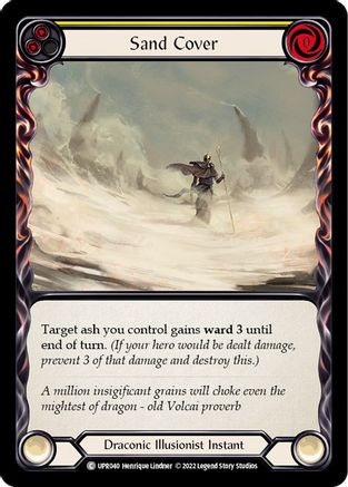 Sand Cover (Yellow) (UPR040) - Uprising Rainbow Foil