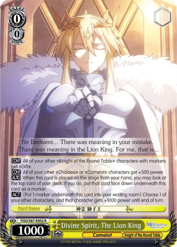 Divine Spirit, The Lion King [FGO/S87 - FGO/S87-E002 R]