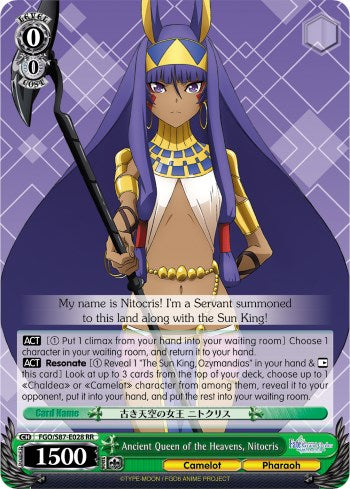 Ancient Queen of the Heavens, Nitocris [FGO/S87 - FGO/S87-E028 RR]