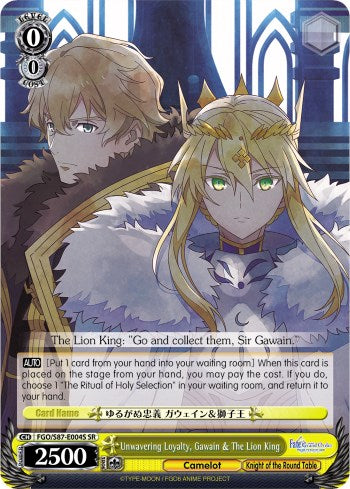 Unwavering Loyalty, Gawain & The Lion King (SR) [FGO/S87 - FGO/S87-E004S SR]