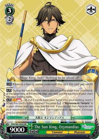 The Sun King, Ozymandias [FGO/S87 - FGO/S87-E030 RR]