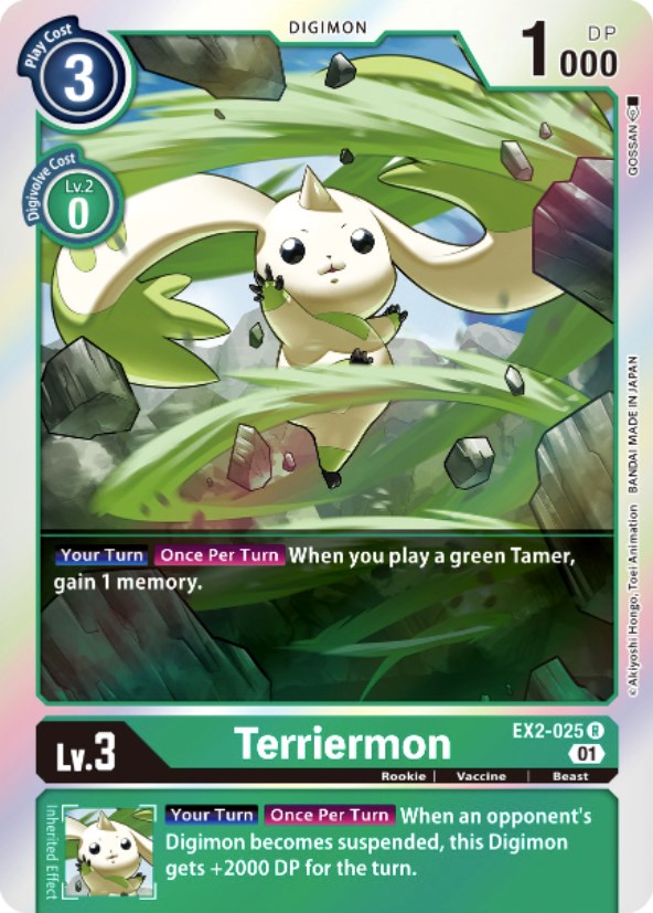 Terriermon [EX02 - EX2-025 R]
