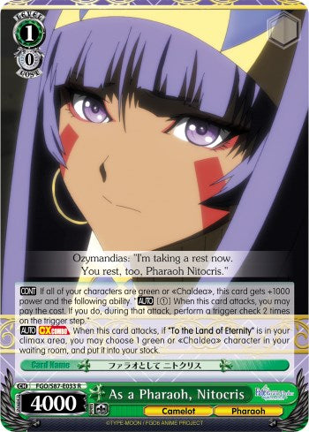 As a Pharaoh, Nitocris [FGO/S87 - FGO/S87-E033 R]