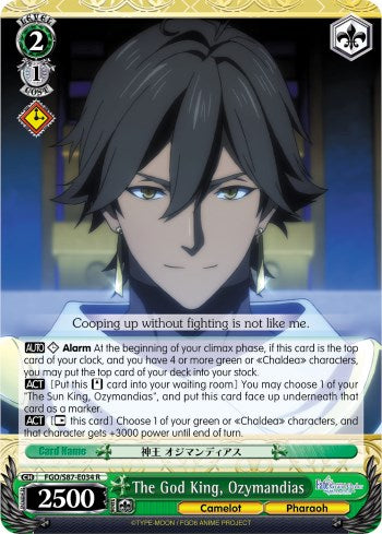 The God King, Ozymandias [FGO/S87 - FGO/S87-E034 R]