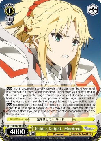 Raider Knight, Mordred (SR) [FGO/S87 - FGO/S87-E014S SR]