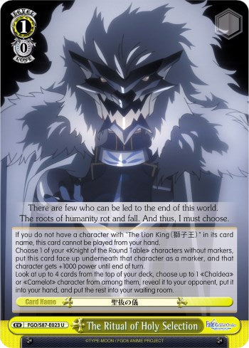 The Ritual of Holy Selection [FGO/S87 - FGO/S87-E023 U]