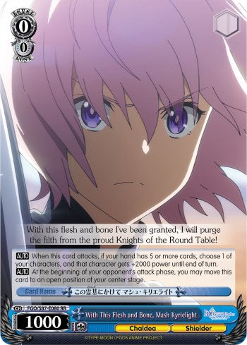 With This Flesh and Bone, Mash Kyrielight [FGO/S87 - FGO/S87-E080 RR]