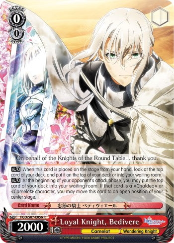 Loyal Knight, Bedivere [FGO/S87 - FGO/S87-E056 R]