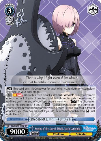 Knight of the Sacred Shield, Mash Kyrielight [FGO/S87 - FGO/S87-E082 RR]