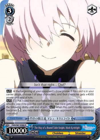 The Way of a Round Table Knight, Mash Kyrielight [FGO/S87 - FGO/S87-E086 R]