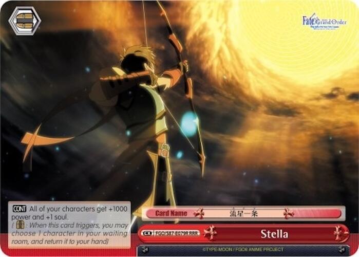 Stella (RRR) [FGO/S87 - FGO/S87-E079R RRR]