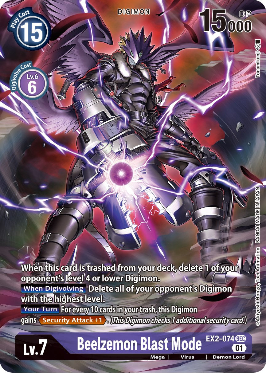 Beelzemon Blast Mode (Alternate Art) [EX02 - EX2-074 SEC]