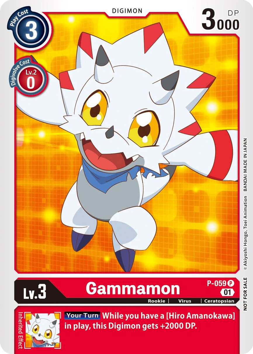 Gammamon (Official Tournament Pack Vol.5) [D-PR - P-059 P]
