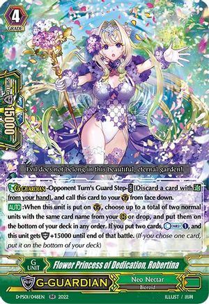Flower Princess of Dedication, Robertina [D-PS01 - D-PS01/048EN]