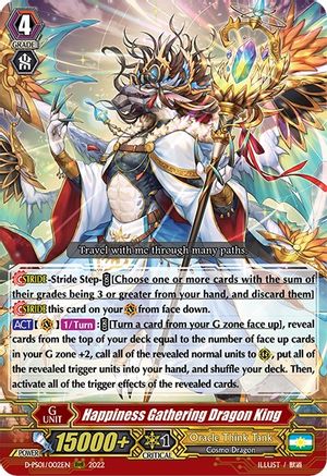 Happiness Gathering Dragon King (D-PS01/002EN) - D-PS01: P Clan Collection 2022