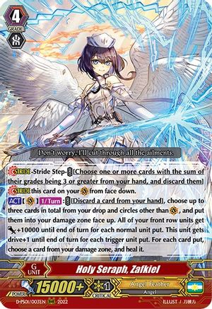 Holy Seraph, Zafkiel (D-PS01/003EN) - D-PS01: P Clan Collection 2022