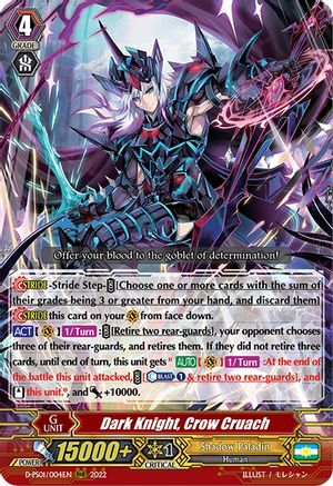 Dark Knight, Crow Cruach [D-PS01 - D-PS01/004EN]