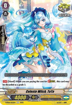 Celeste Witch, Toto (D-PS01/052EN) - D-PS01: P Clan Collection 2022