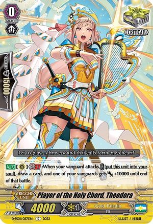 Player of the Holy Chord, Theodora (D-PS01/057EN) - D-PS01: P Clan Collection 2022