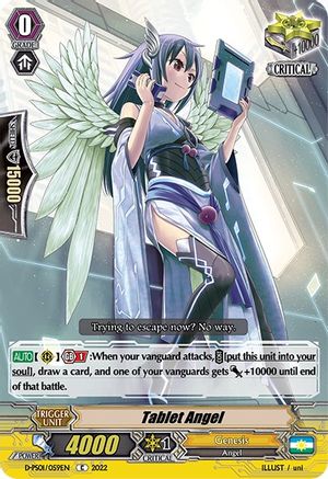 Tablet Angel (D-PS01/059EN) - D-PS01: P Clan Collection 2022