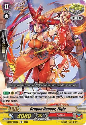 Dragon Dancer, Tiqla (D-PS01/061EN) - D-PS01: P Clan Collection 2022