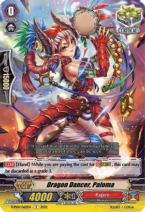 Dragon Dancer, Paloma (D-PS01/062EN) - D-PS01: P Clan Collection 2022