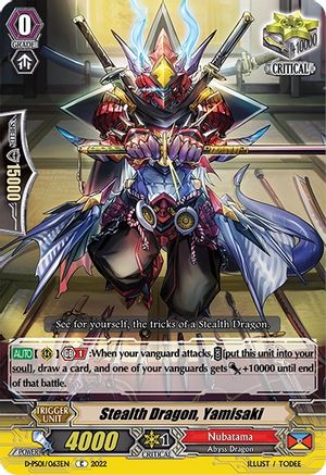 Stealth Dragon, Yamisaki (D-PS01/063EN) - D-PS01: P Clan Collection 2022
